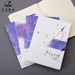 b5卡通學生小清新記事本橫線英語閱讀摘抄作文糾錯日記本批發16