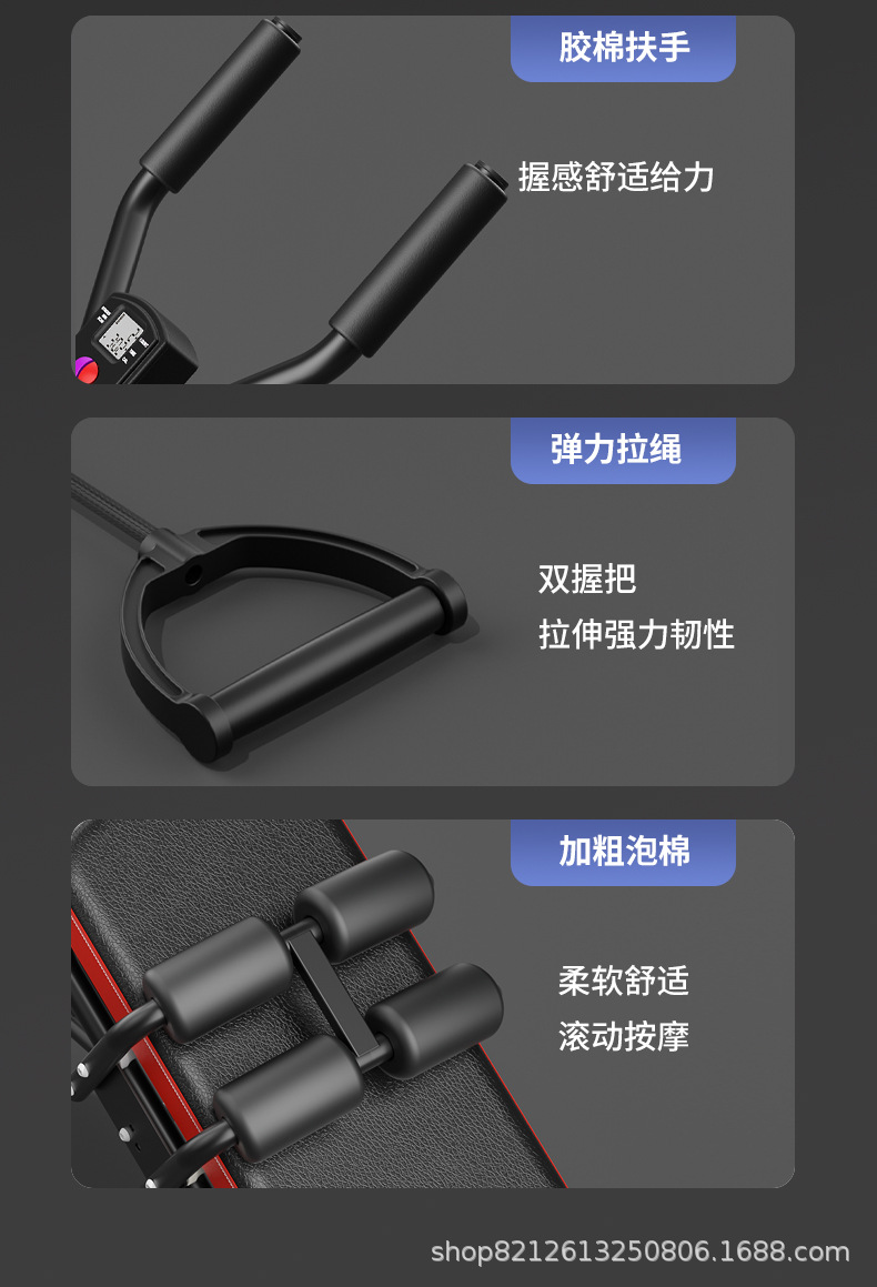 健身器材详情页_15.jpg