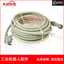 �F؛ ABB�C���� ������ 3HAC2560-1 22�� �h�r