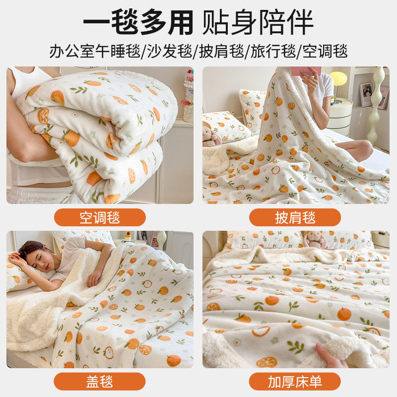 Nuevas mantas de lana de leche mantas de cachemira mantas de oficina mantas de siesta mantas de sofá dormitorio individual