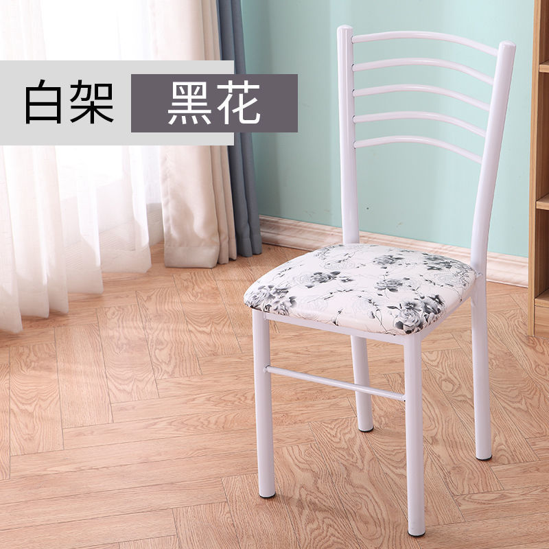 【화이트 프레임】블랙 플라워