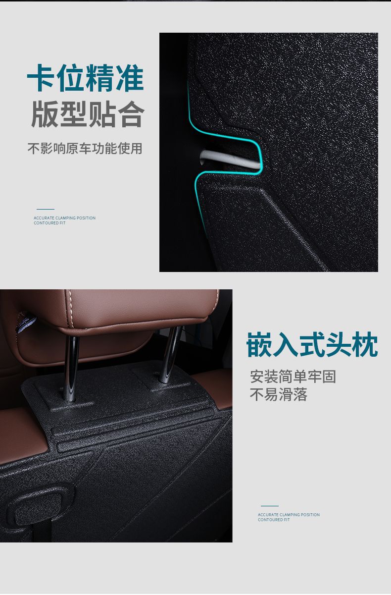 Wuling Plantronics Trunk Mat for Tpe Encircling New Wuling Plantronics Plus Decoration Tpe Tail Mat
