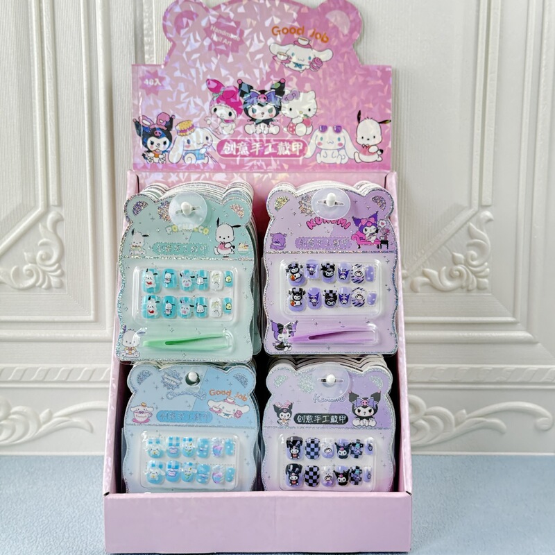 Kuromi Cinnamon Dog Pc Dog Nail Art Pieces Cute and Good-Looking with Tweezers Handmade Wearable Children's Nail Accessories Kuromi Cinnamon Dog Pc Dog Nail Art Pieces Cute and Good-Looking with Tweezers Handmade Wearable Children's Nail Accessories