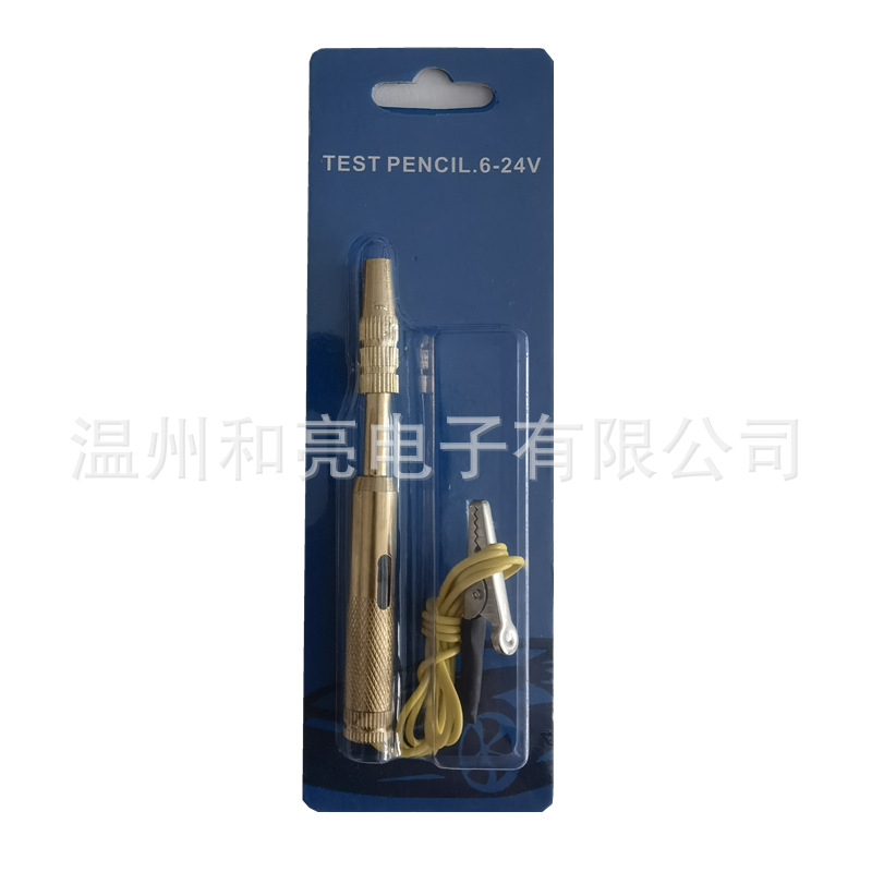 795ed31603a31a90bd10b0541795fa