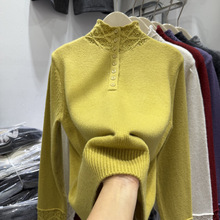 雪3317韩版钩花镂空半开立领长袖针织女新款洋气别致打底毛衣上衣