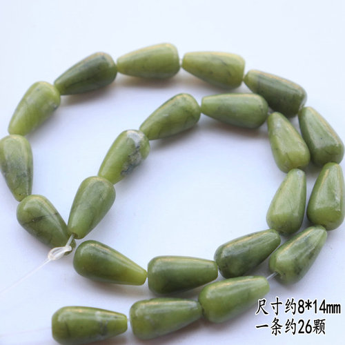 Southern Jade Series Spinel Bead Accessory DIY Retro Summer Light Luxury Wind Earrings Bracelet Hairpin Material