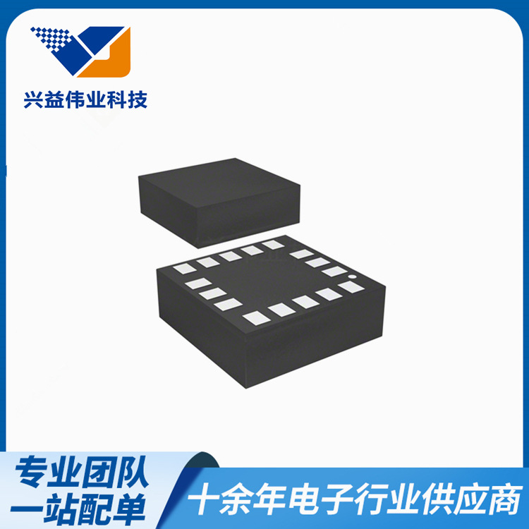 ADXL362BCCZ-RL TFLGA-16封装运动传感器-加速计 贴片ADXL362BCCZ