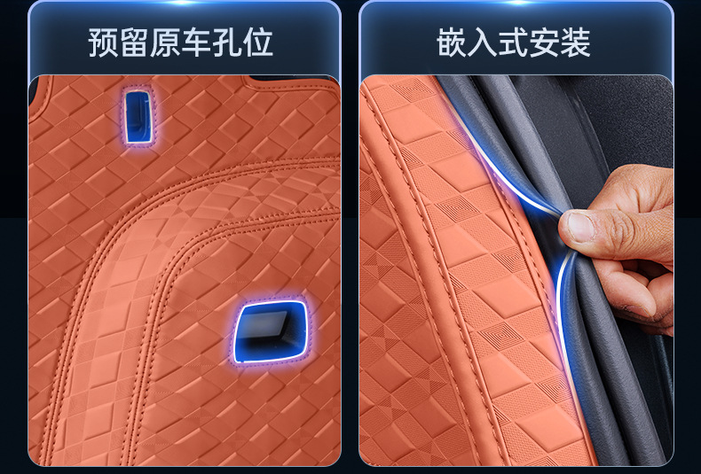 Suitable for 26 Models of Fang Cheng Bao Titanium 7 Trunk Mats, Full Surround Trunk Mats for Fang Cheng Bao Titanium 7, Car Modification and Decoration Accessories