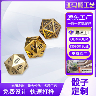 Դ�^�S�ҽ��ٶ��������ӌ�ʯ�܈F���ӺY�Ӳ���֮�T���Ӷ�������