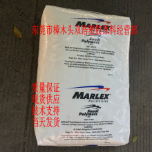 �����w���� �D�����y���� HDPE TR-457 �¼��·����� TR-305