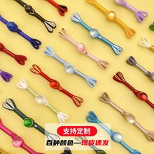 中式燕尾绕线一字扣唐装复古盘扣八枚缎民族上衣服饰辅料旗袍扣子