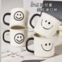 家用漱口简约笑脸杯
