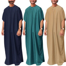 2024新款穆斯林中东阿拉伯迪拜礼服 马来西亚男士衬衫 穆斯林长袍