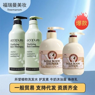 ����ϴ�lˮ�����������b��Ʒ혻��o�l��ϴ�l¶ϴ�o���b�n��