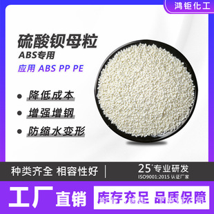 ABS�����^���ĸ��PP PE�������_����������׷�ɢ��Ĥע�������