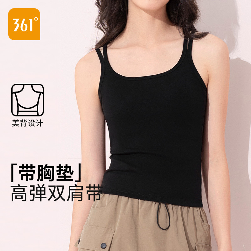361 Yoga Camisole Women's Chest Mat Yoga Suit 2025 New Beauty Back One-piece Base Sports Vest