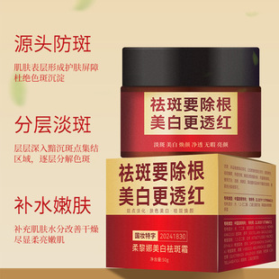 �������������˪����ȸ���S�ְ��������w������ɫ�ر�����˪