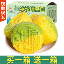 �����G�����c�������ֹ�������G�����ʽ���y��ʳС��ʳƷ