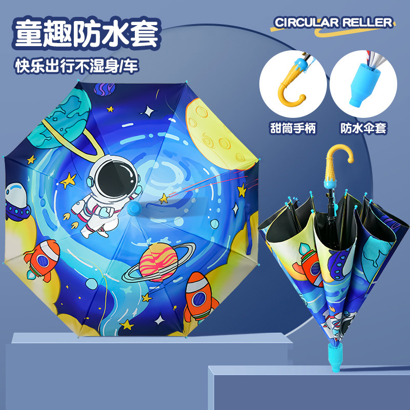 Children's Umbrella Boy Kindergarten Baby Rain or Shine Dual-Use Female School Special Automatic Sunshade Sun Umbrella with Logo Printed