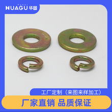 �F؛�S��ֱ���_�ډ|Ƭ����Ȧ���|  ���ى|Ƭ�A�| ƽ�|�����i�o�|