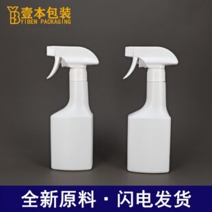 300 500�����������Fƿ ���l�Ӻ�PEƿ�����ۃ��坍�����b���^��