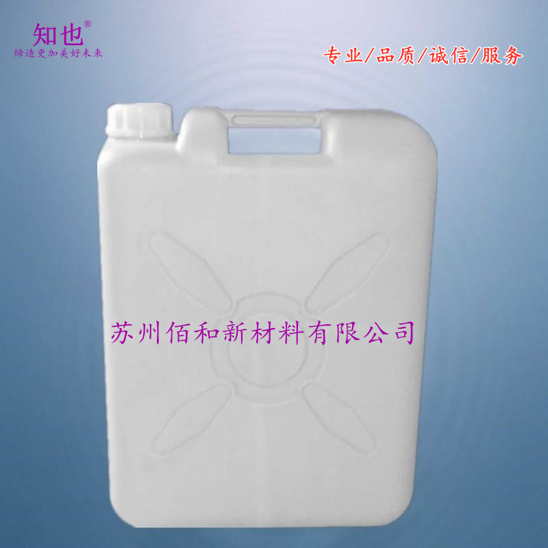 供应聚苯乙烯泡沫(EPS)专用胶水,全透明EPS胶水,EPO胶水,泡沫胶