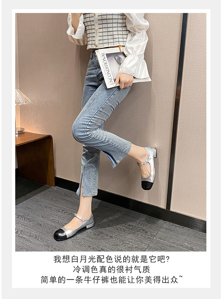 Giày Mary Jane nữ đế bằng da mềm miệng nông mũi vuông phối màu một dây ngang — Màu bạc, Màu mơ, Đen vàng kim chi tiết 18