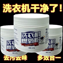 ϴ�C���ñ�������ϴ��ը�}���B�W�������坍������݆�LͲ������