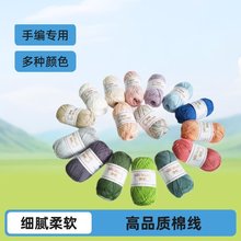 ���l����4���޾����hë���ֹ�����ë�¾�diy��ż�l�ë���F�F؛