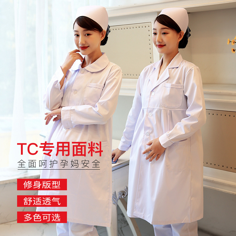 Pregnant Women Nurse Uniform Summer Doctor Pregnancy White Coat Short-Sleeved Long-Sleeved Thin Maternity Nurse Pants High-End Overalls