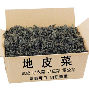 ��Ƥ�˵ؾ�Ƥ���²˴��b25g�׹�����؛����ܛľ���Ǹ��C��ϴ���|