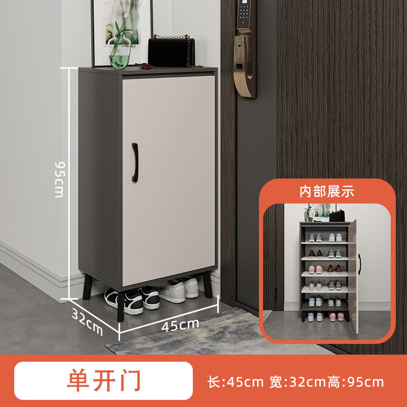 鞋柜家用门口简约现代收纳储物玄关柜楼道大容量小户型出租屋柜子|undefined