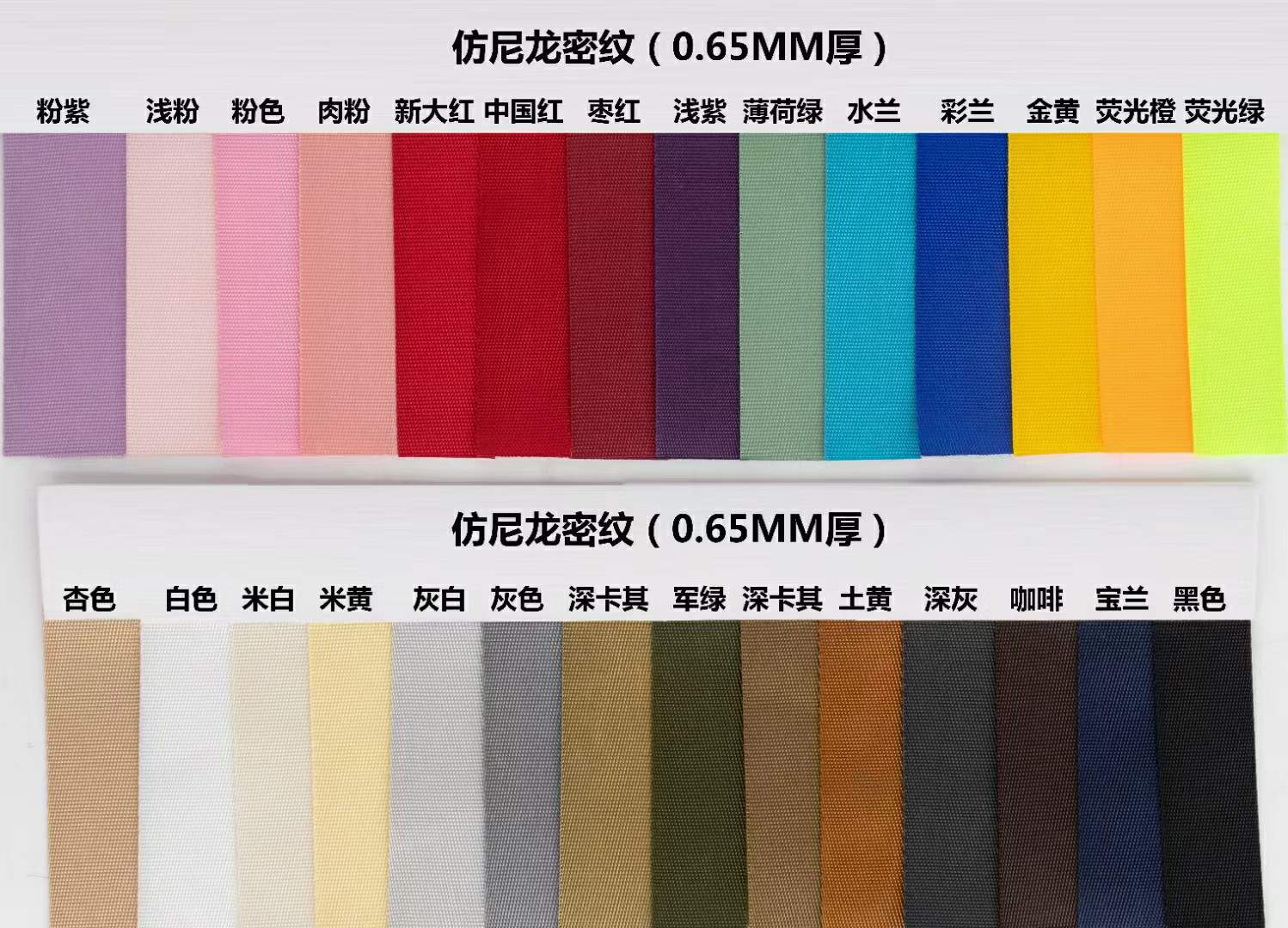 0c8103e001268cedad2e680ee708f4