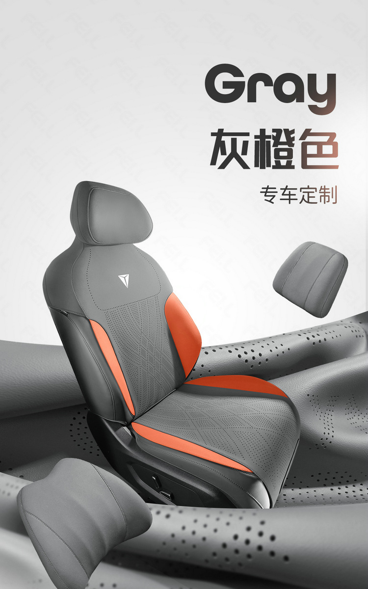 Changan dark blue S07 Special Car Cushion Four Seasons Universal Semi-enclosed Suede Saddle Cushion Perforated Seat Cover Cushion