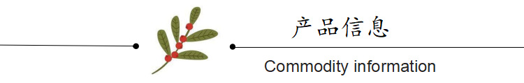 微信图片_20220307174443