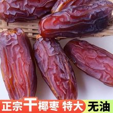 ɳ��Ҭ�������ֺ�Ҭ���S��Ҭ��ɢ�b��ʳ�����F؛һ�����l�ɹ�