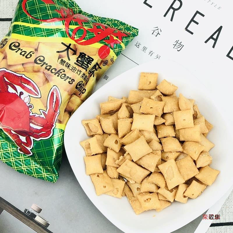 Shuang Shuang Big Crab Crisp Old-fashioned Crab-flavored Grain 80 s Fried Puffed 90 s Nostalgic Snack Big Crab Crisp