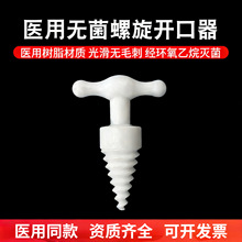 ����̩��ǻ�_�����t�����|���׺��������һ�����_������ǻͨ���