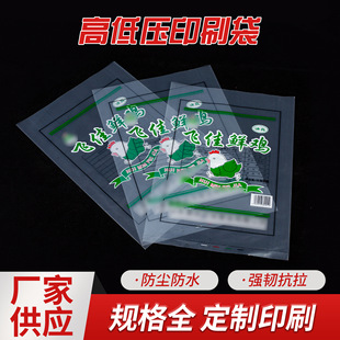 ʳƷ���b��������ɫӡˢ���ϴ��ߵ͉�ӡˢ���ɶ���ӡˢ���bʳƷ��