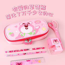 迪士尼正品卡通LOTSO草莓熊笔袋小学生文具大容量女孩文具盒笔盒