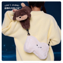 �ɐ�б���Ů2025�¿ͨС��ë�q���ٴ���Ů��ż���W���μ����