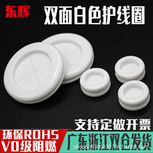 �h����ɫ�o��Ȧ�p�����z�o���h��ȼ���m�����h�^��Ȧ��ȼ�o����