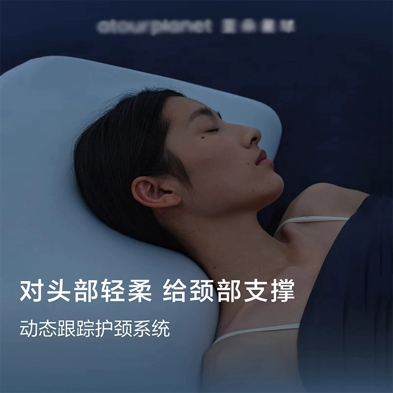 Подушка из памяти (Planet) 2-го поколения Deep Sleep PRO, эргономичная поддержка шеи, 42×70×10 см