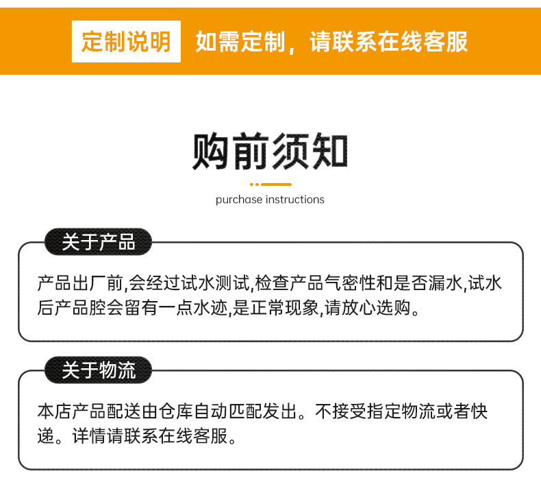 机器人菜盆龙头_20.jpg