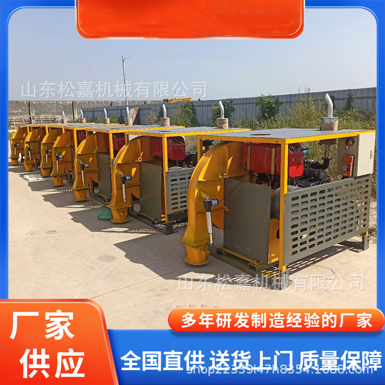 protección del medio ambiente polvo niebla de agua pulverización soplador de nieve soplador de automóvil limpieza de pavimento ajuste multiángulo soplado de polvo