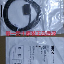 ԭװ�¹�SICKGTB6-N1241/GTB6-N1231GTB6-P1231/GTE6-N1231 P4231