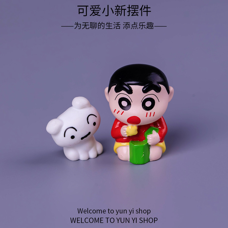 マイクロ風景装飾品クリエイティブかわいい小さな新しい人形 diy 多肉植物装飾アクセサリー車のデスクトップ装飾品|undefined