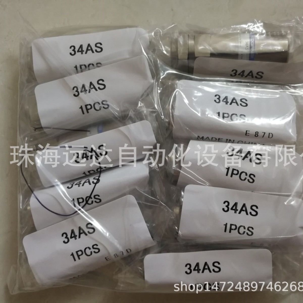 供应小金井手动阀TAC阀操作用操作部件 空气先导型34AS 34AS