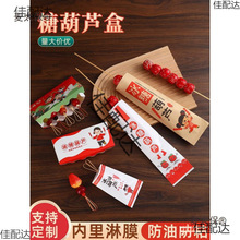 ����W�t���Ǻ��J���b���Ǻ��J���������һ�������u����