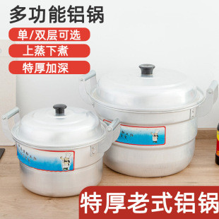 �X���ʽ��偼Ӻ���Æ��p��������z�^��ˮ側���������ȼ���R�
